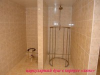 лечебные процедуры - фотогалерея на RCC-TRAVEL.RU лечебные процедуры - фотогалерея на RCC-TRAVEL.RU